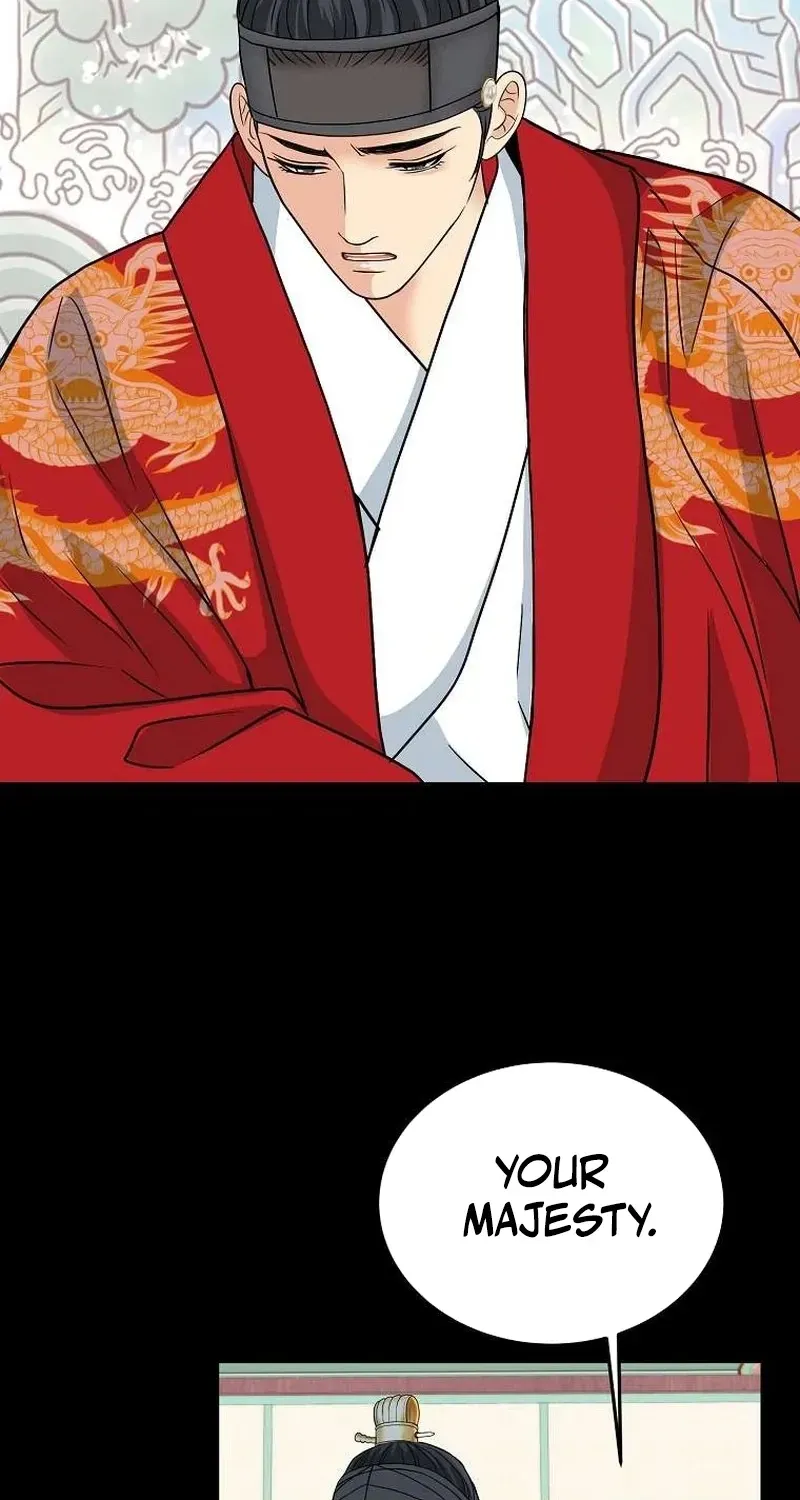 The Wicked King Chapter 8 page 47 - 