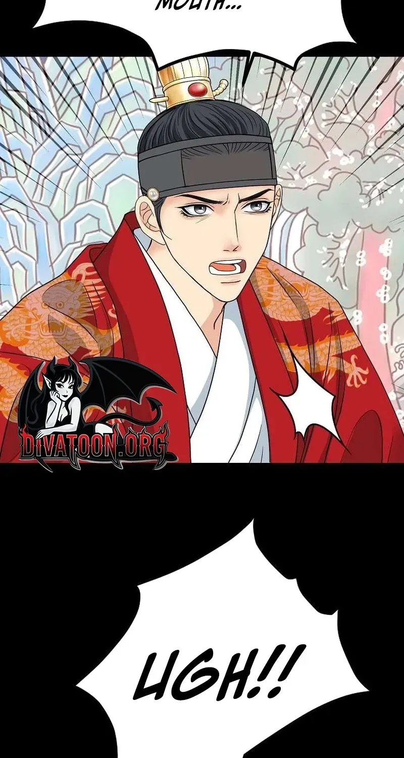 The Wicked King Chapter 8 page 50 - 