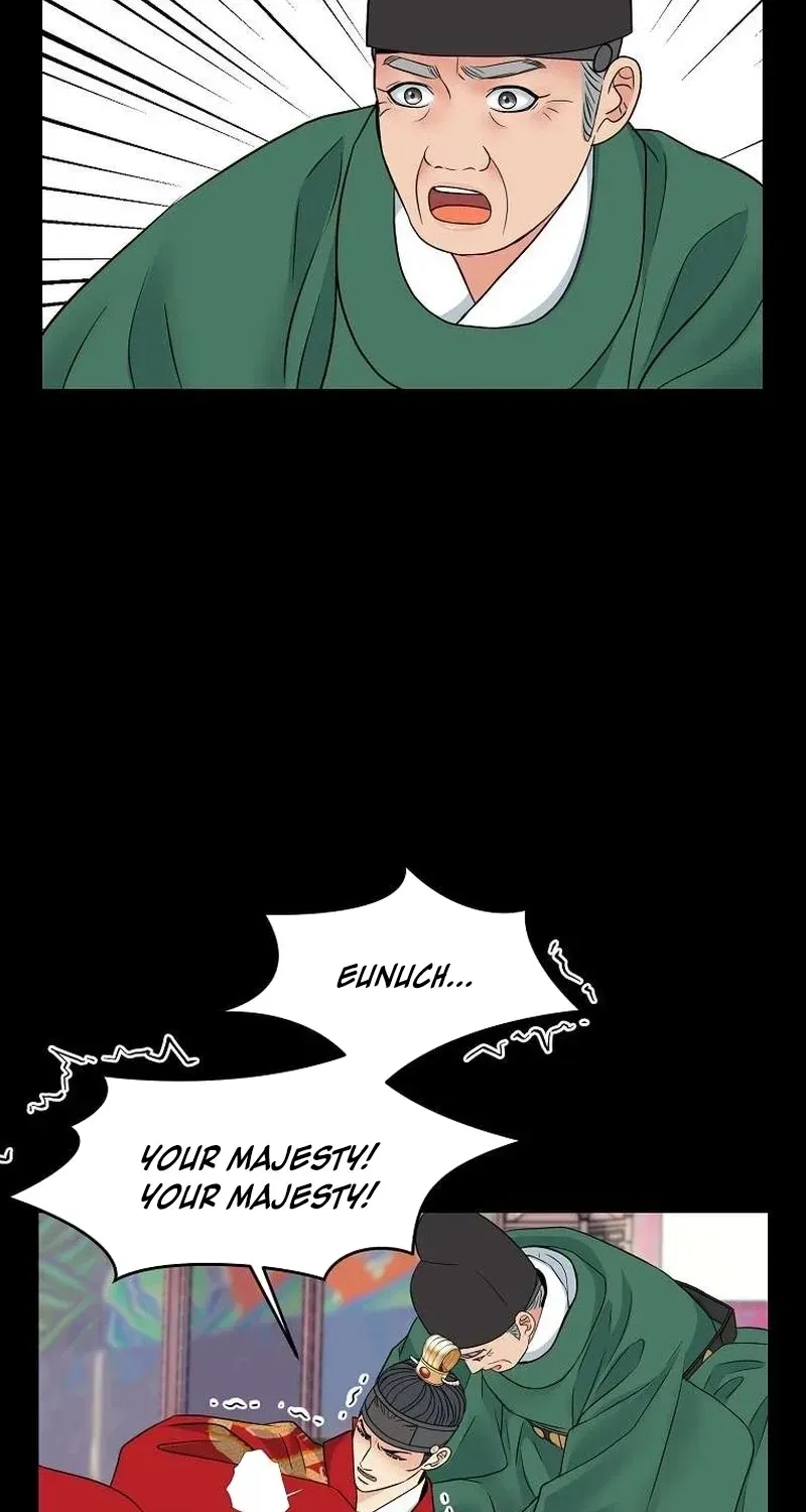The Wicked King Chapter 8 page 52 - 