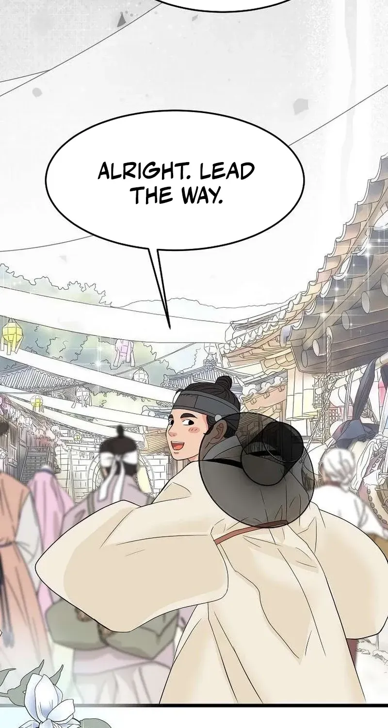 The Wicked King Chapter 8 page 58 - 