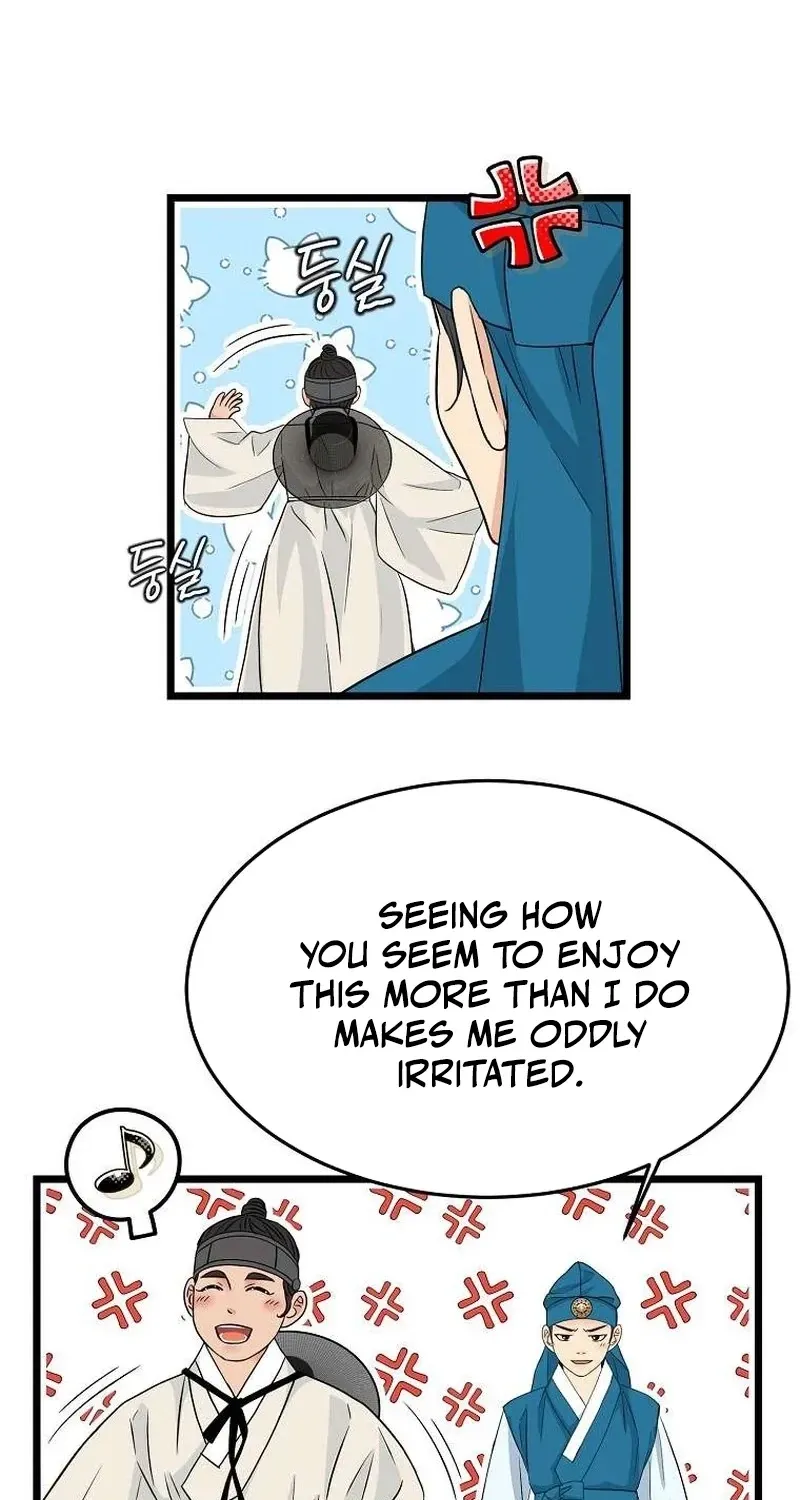 The Wicked King Chapter 8 page 61 - 