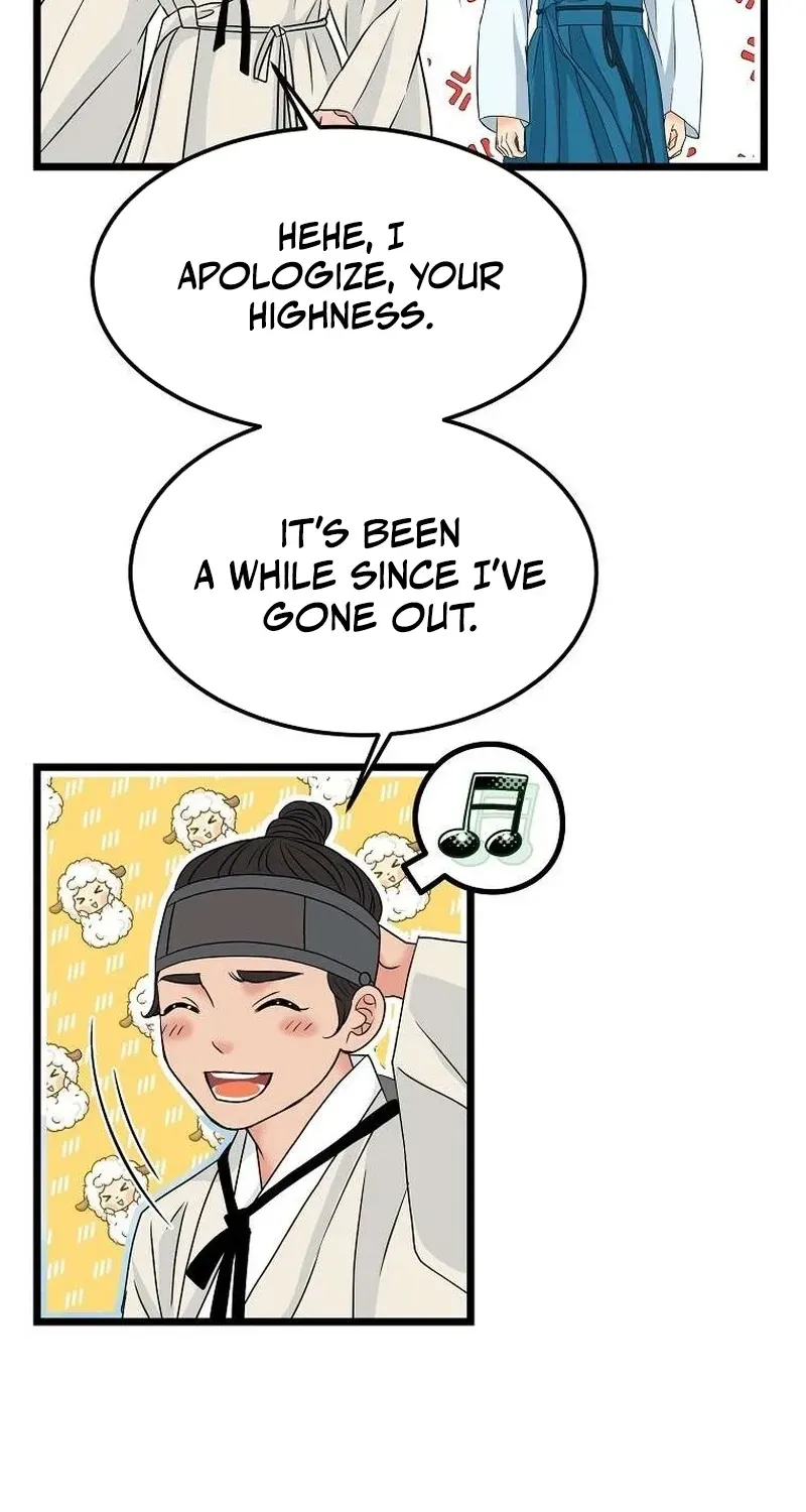The Wicked King Chapter 8 page 62 - 
