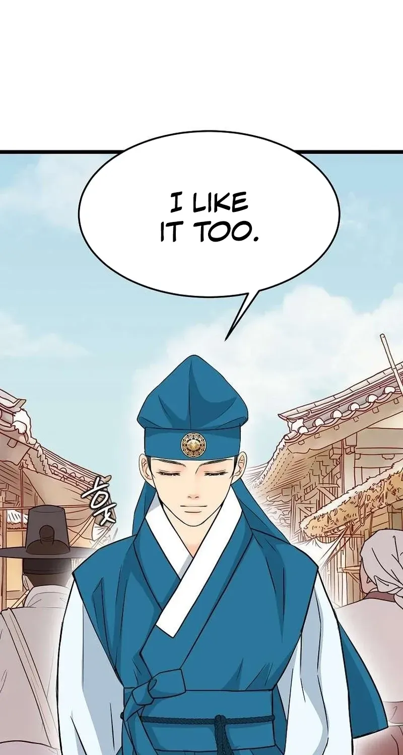 The Wicked King Chapter 8 page 63 - 