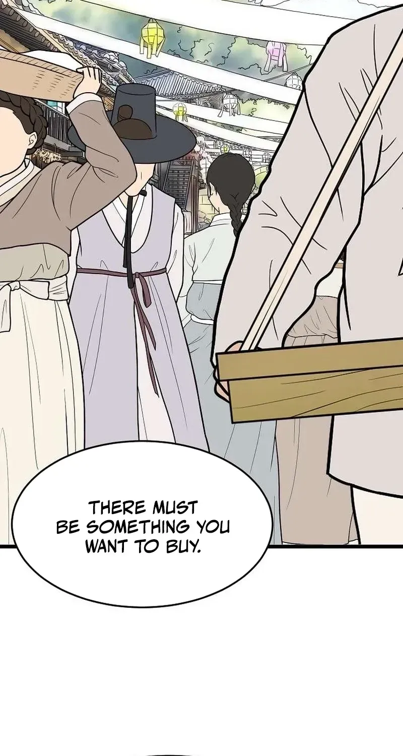The Wicked King Chapter 8 page 65 - 