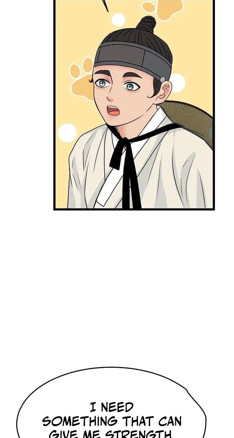 The Wicked King Chapter 8 page 68 - 