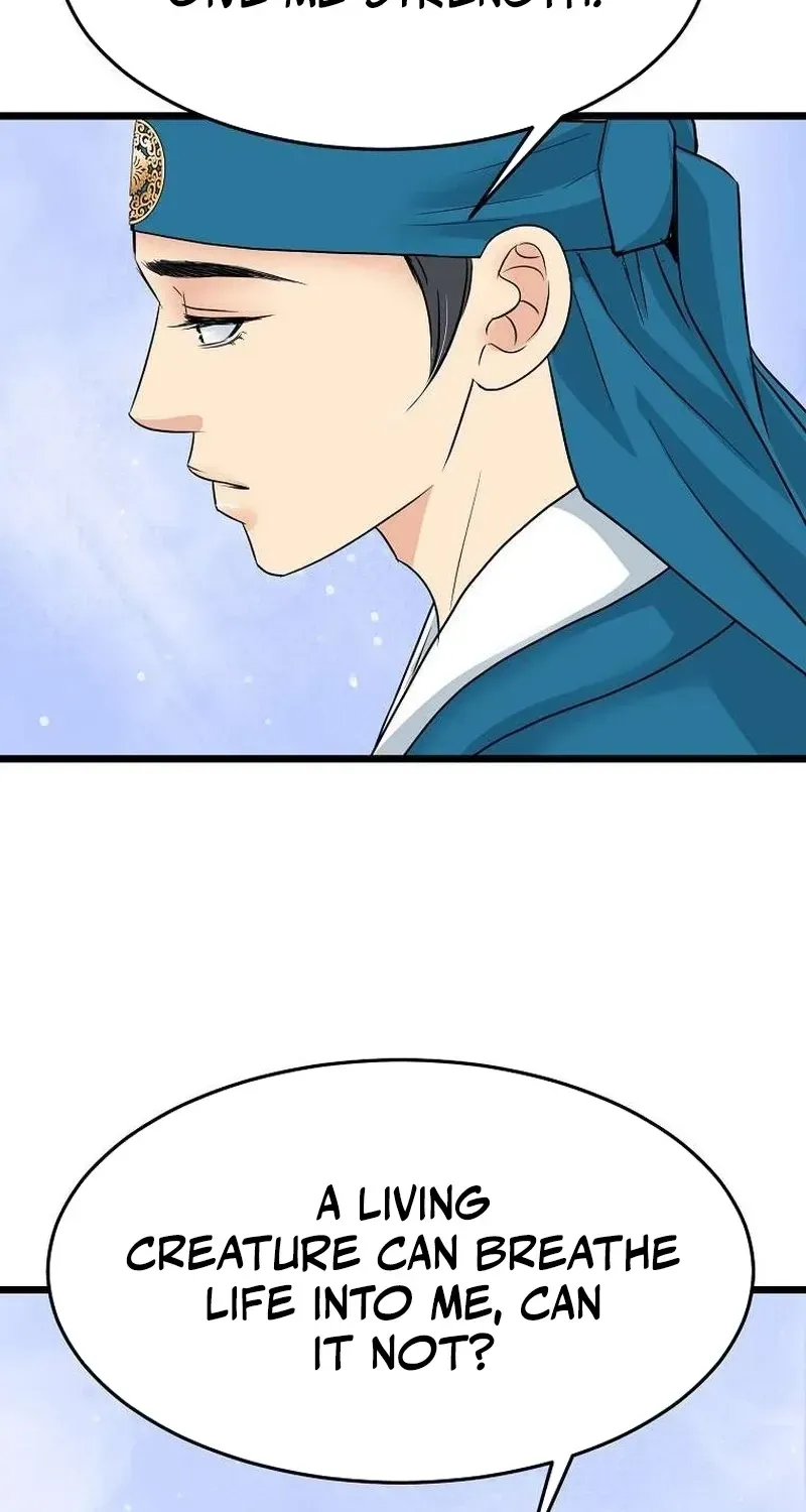 The Wicked King Chapter 8 page 69 - 
