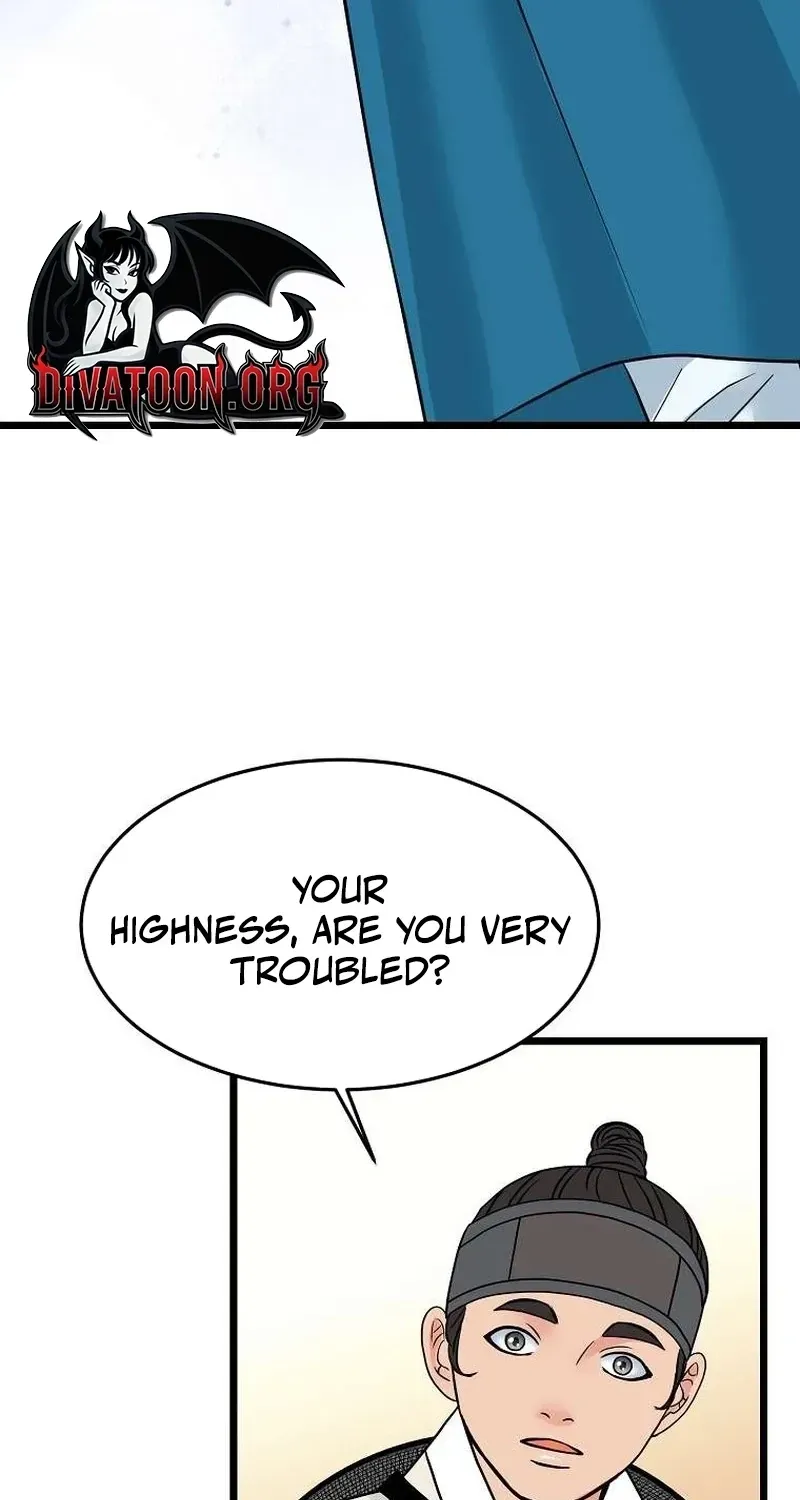 The Wicked King Chapter 8 page 71 - 