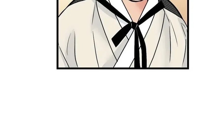 The Wicked King Chapter 8 page 72 - 