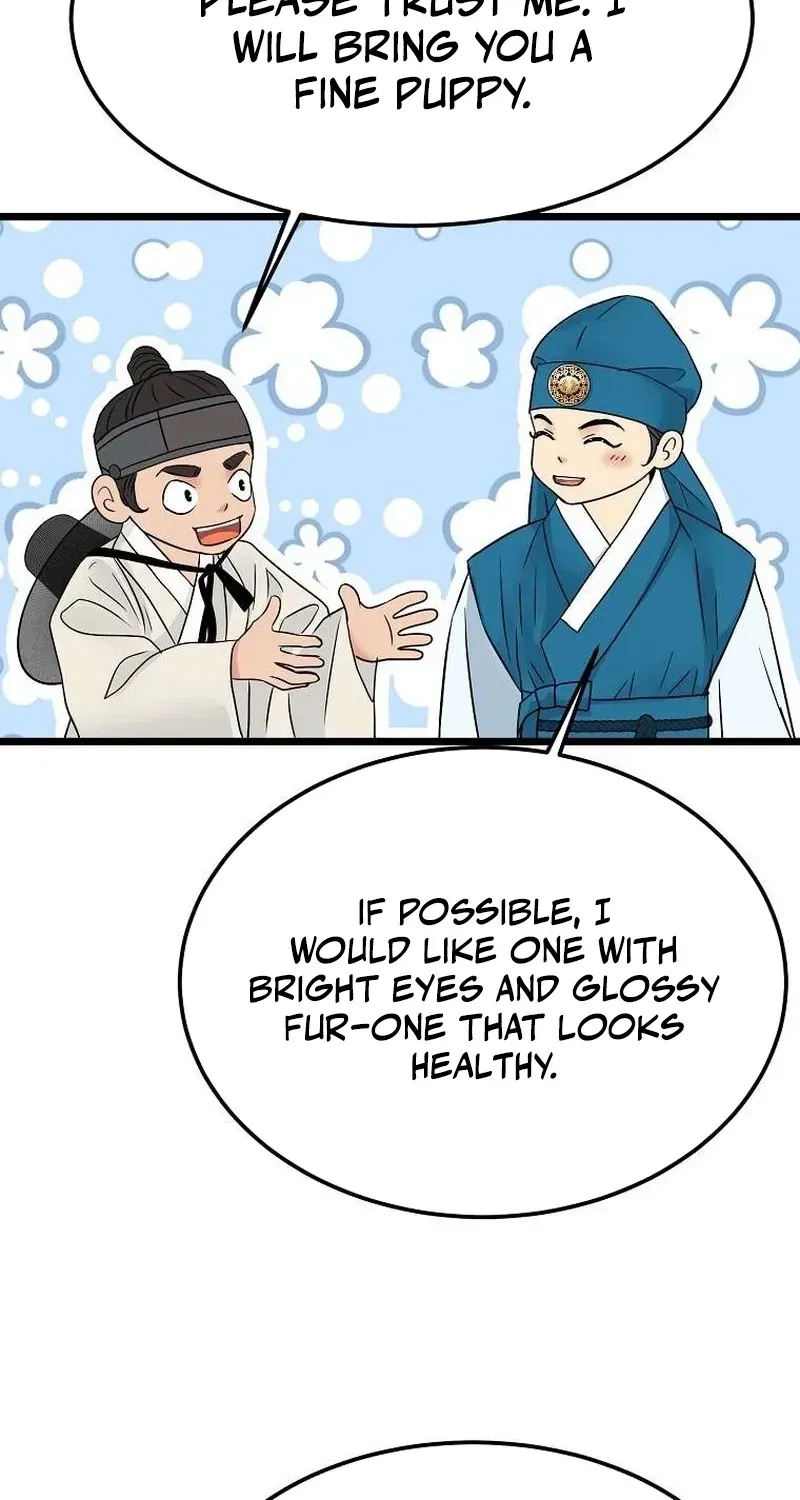 The Wicked King Chapter 8 page 75 - 