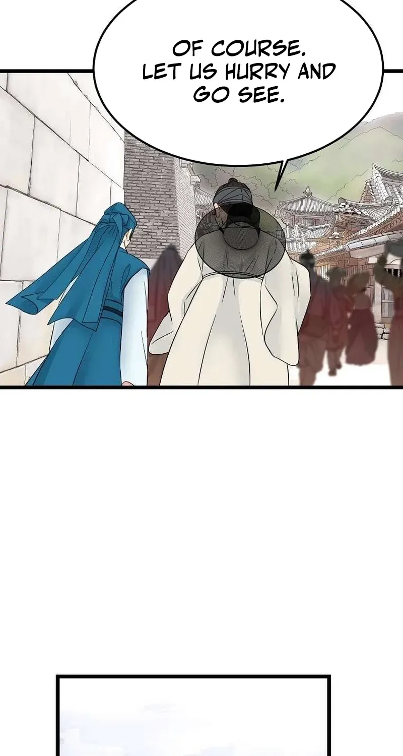 The Wicked King Chapter 8 page 76 - 