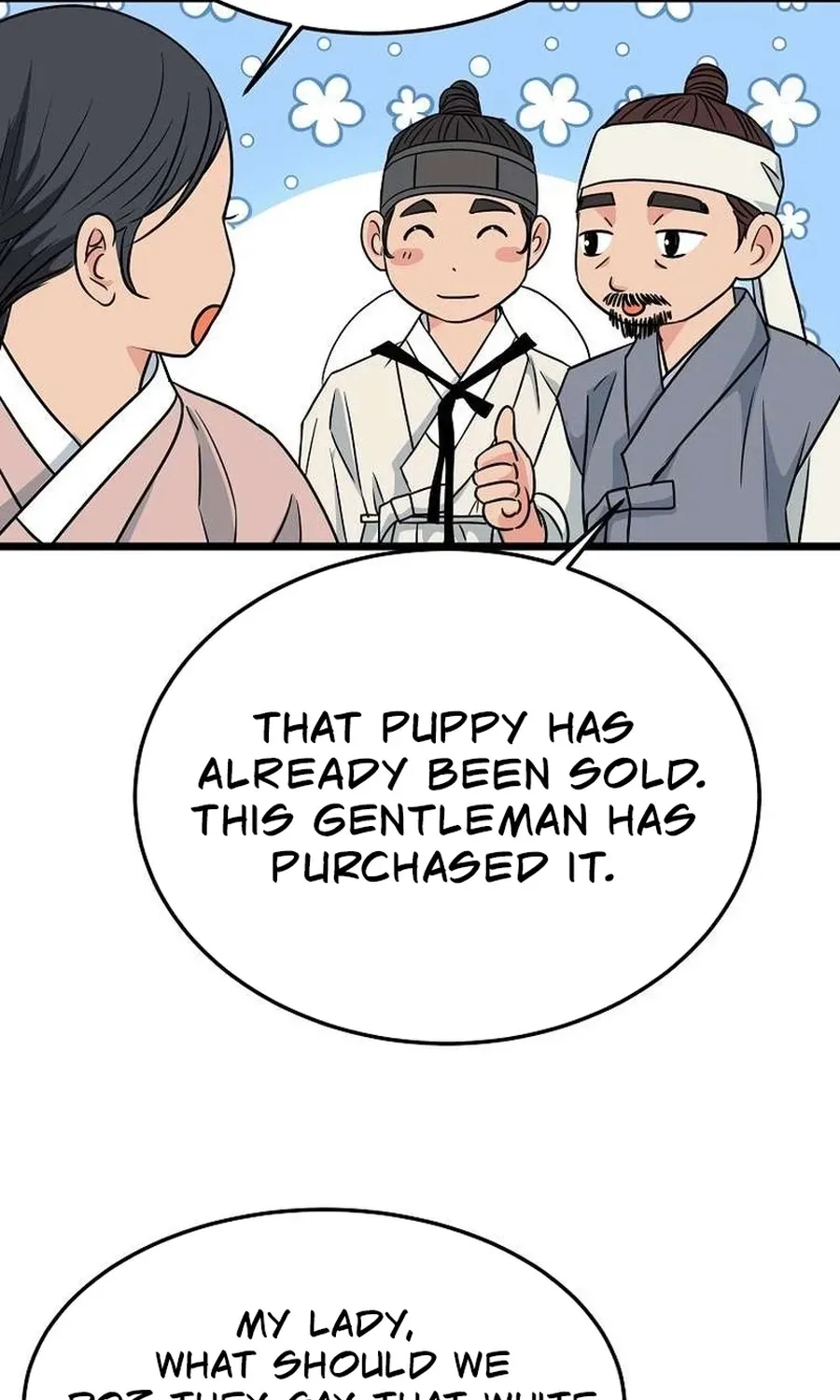The Wicked King Chapter 9 page 16 - 