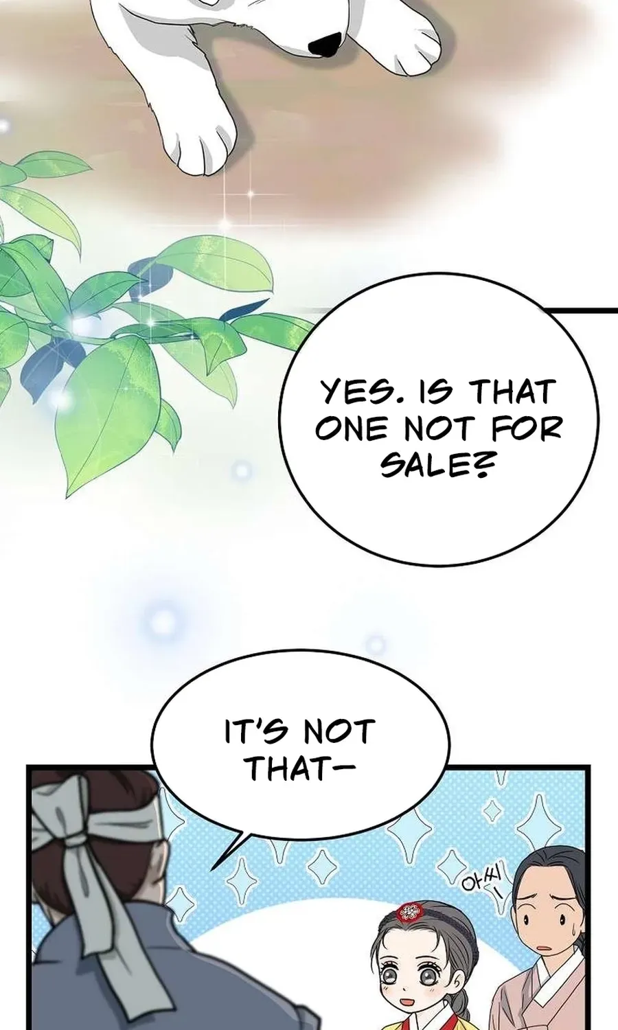 The Wicked King Chapter 9 page 19 - 