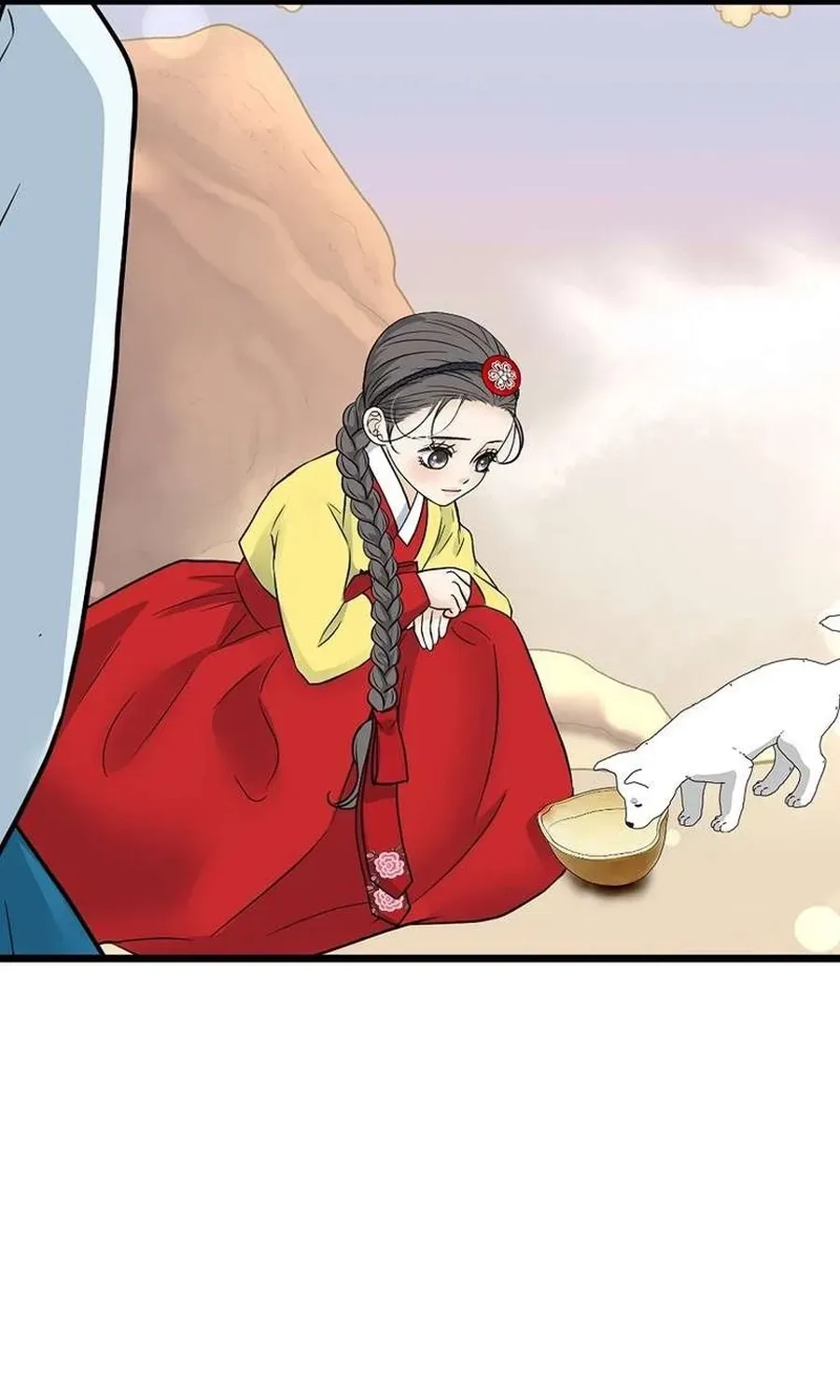 The Wicked King Chapter 9 page 31 - 