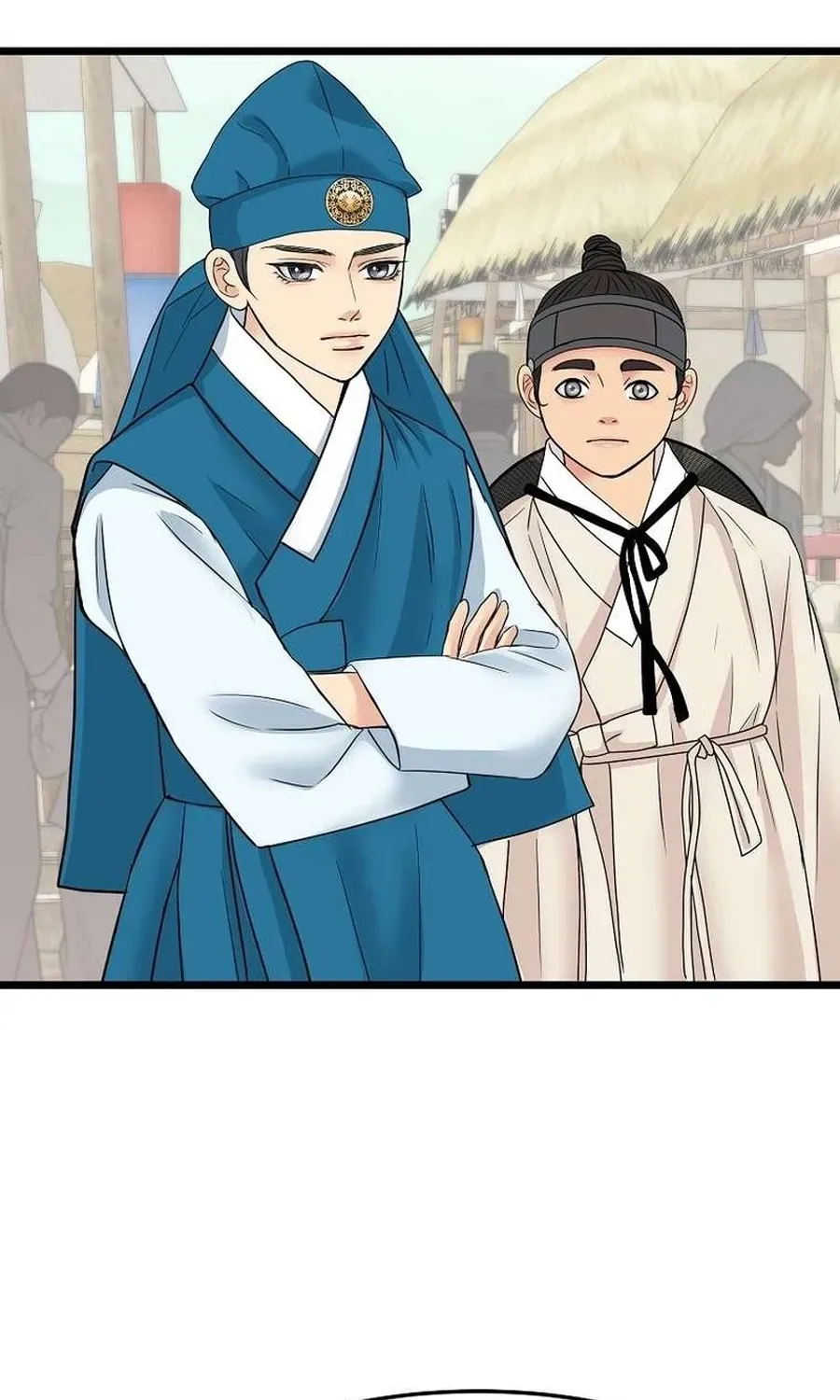 The Wicked King Chapter 9 page 32 - 