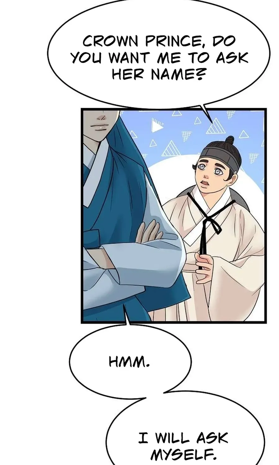 The Wicked King Chapter 9 page 33 - 