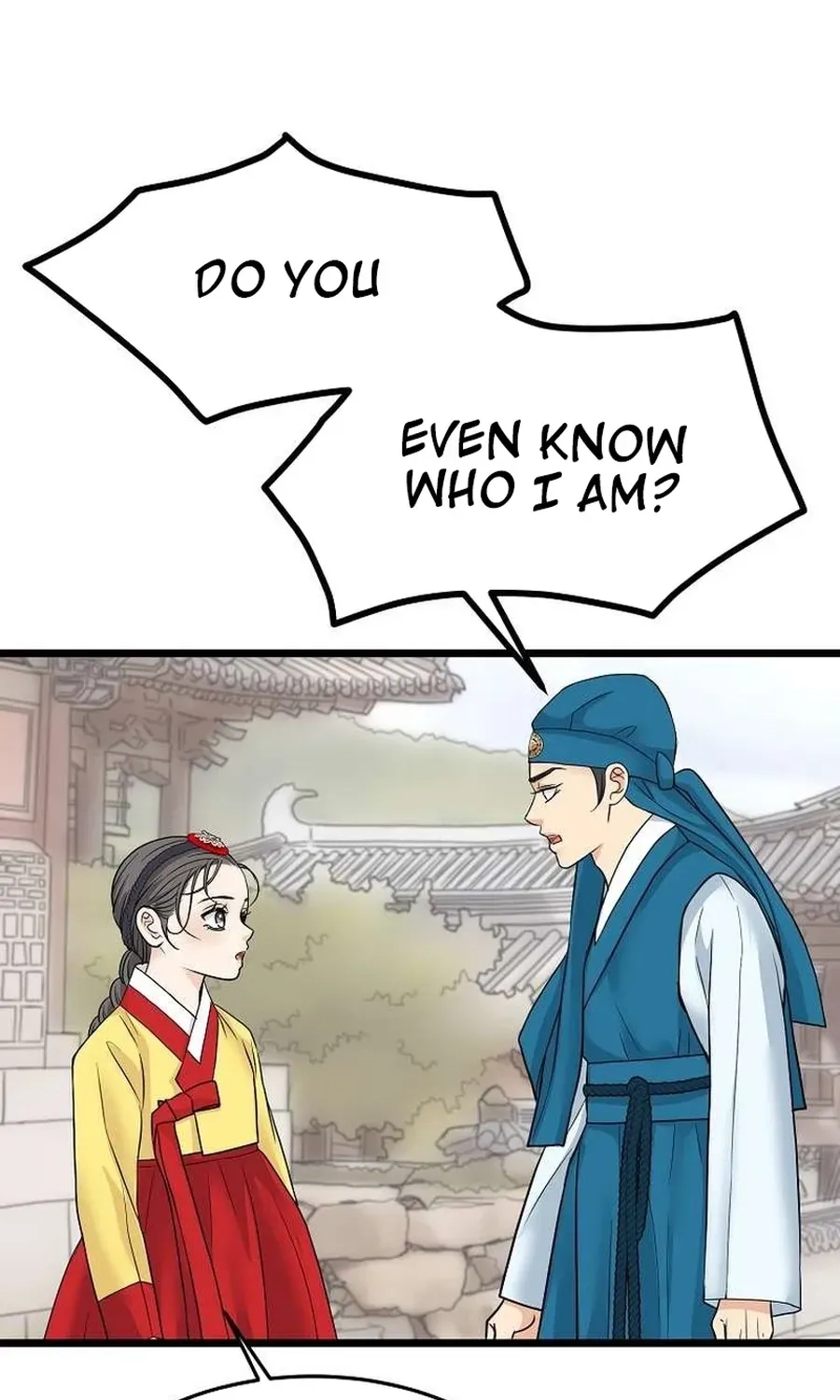 The Wicked King Chapter 9 page 43 - 