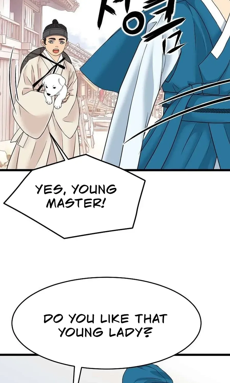 The Wicked King Chapter 9 page 53 - 