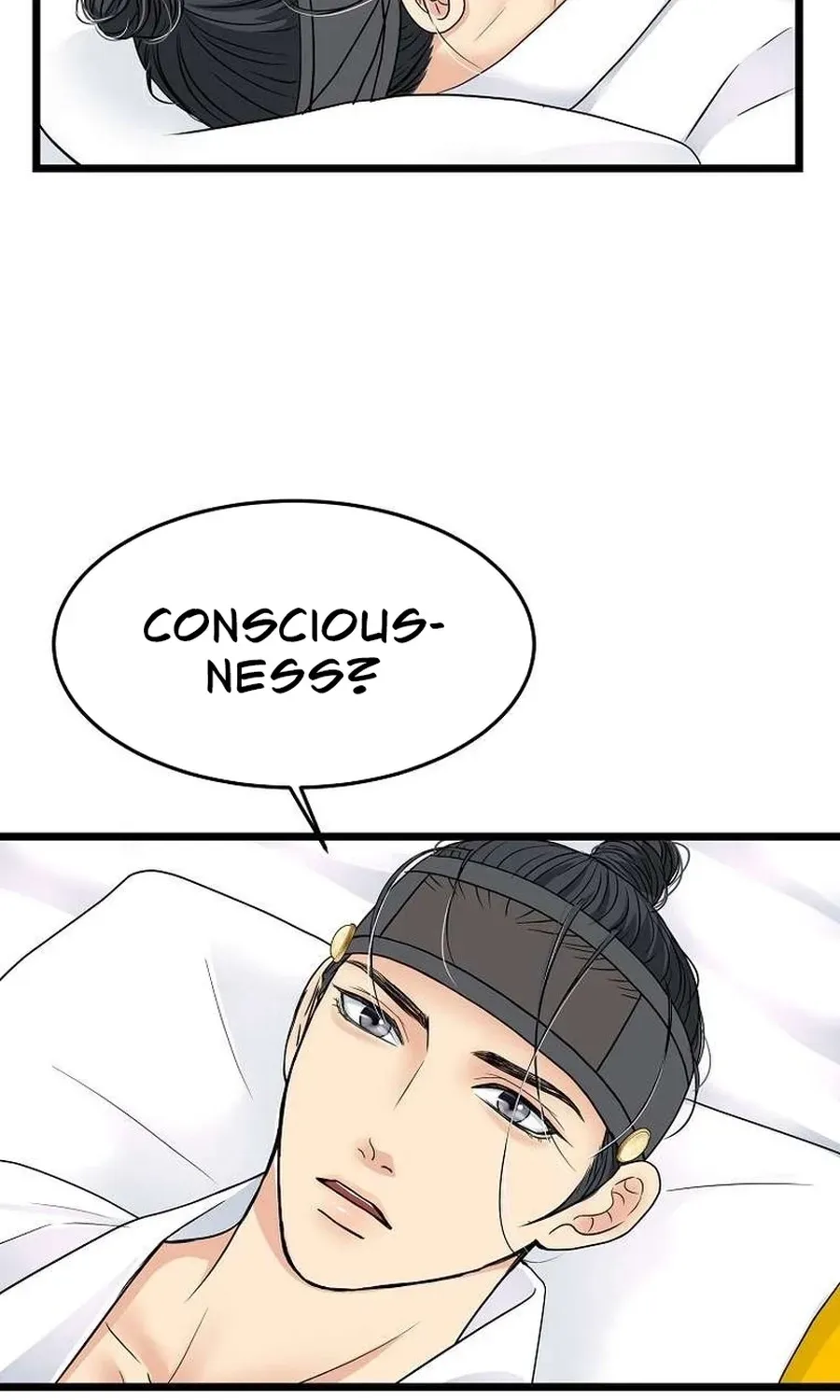 The Wicked King Chapter 9 page 66 - 