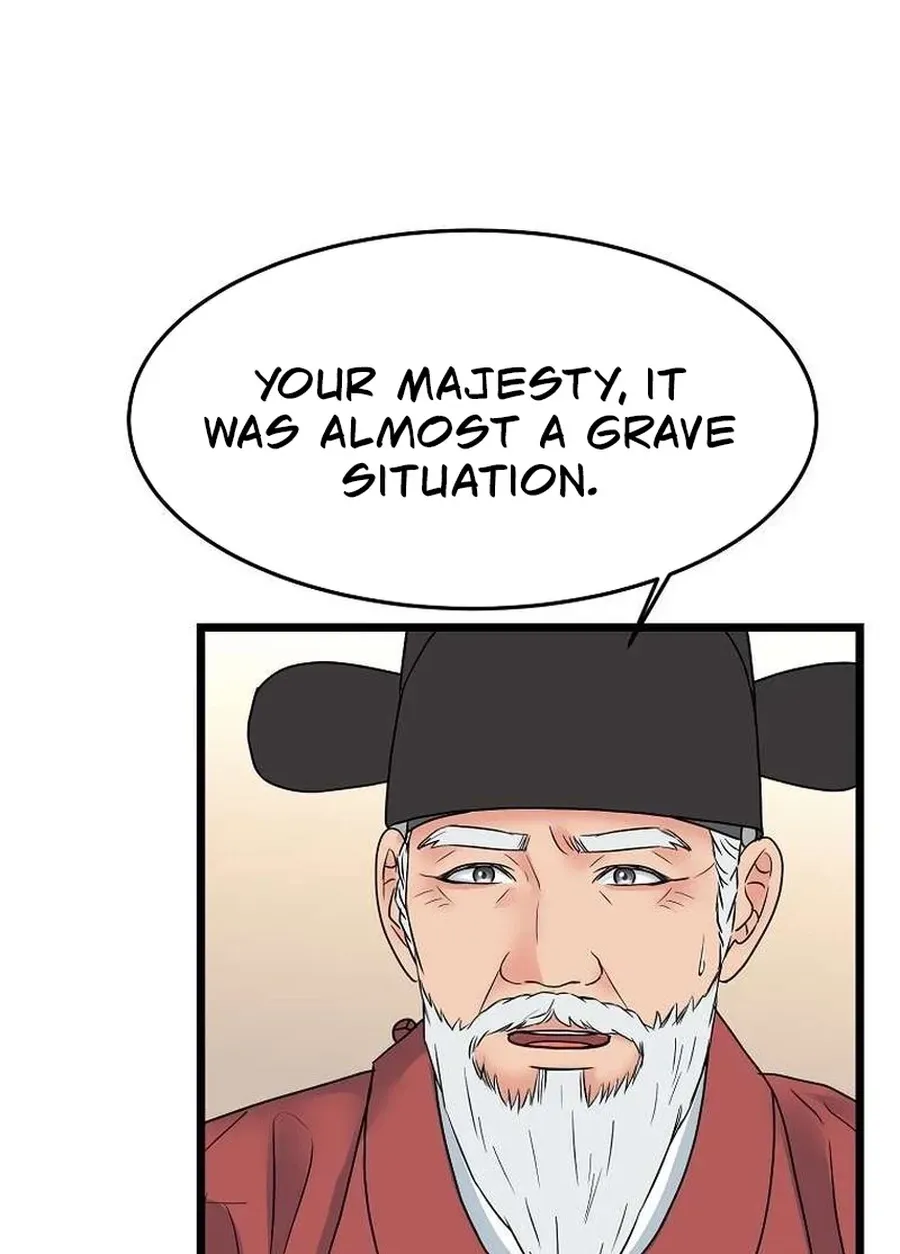 The Wicked King Chapter 9 page 75 - 