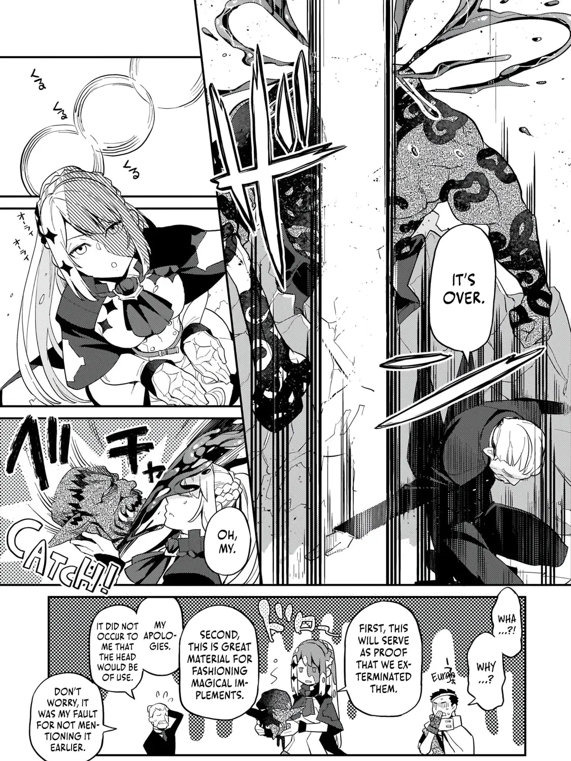 The Wife of a Villain