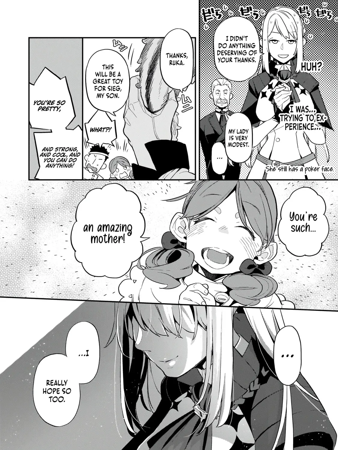 The Wife of a Villain