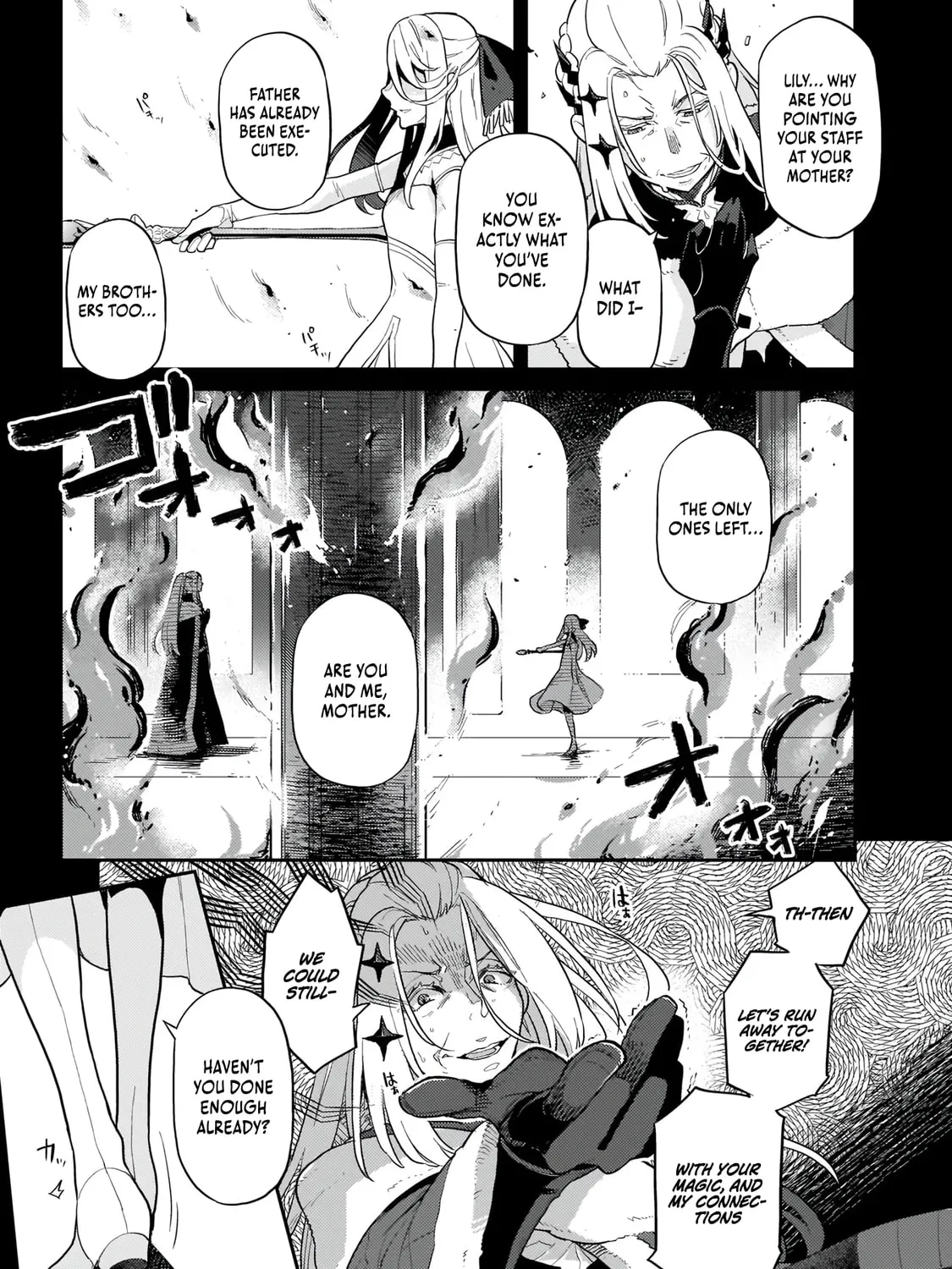 The Wife of a Villain