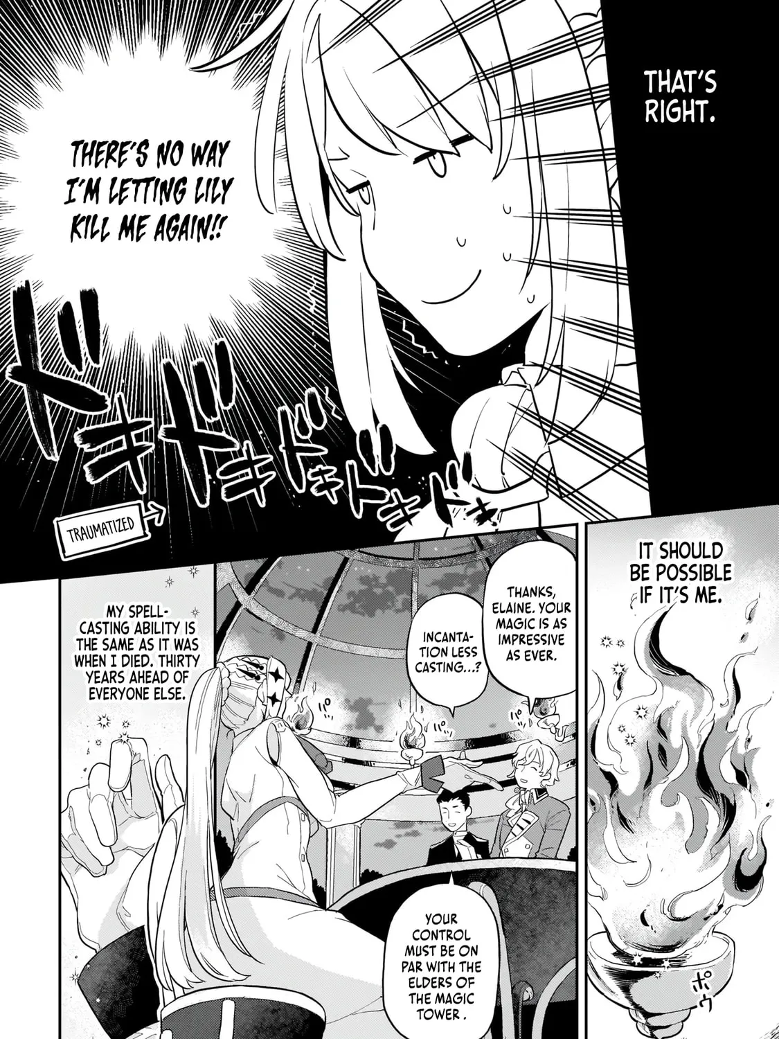 The Wife of a Villain