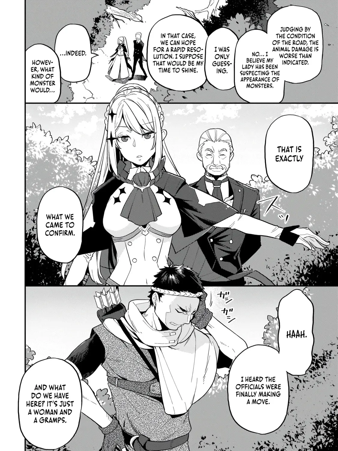 The Wife of a Villain
