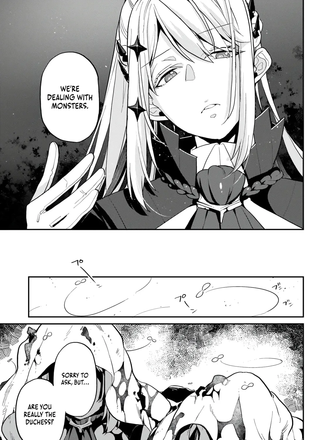 The Wife of a Villain