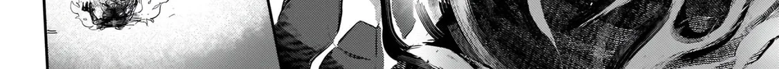 The Wife of a Villain