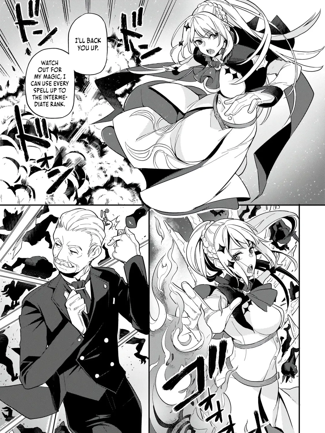 The Wife of a Villain