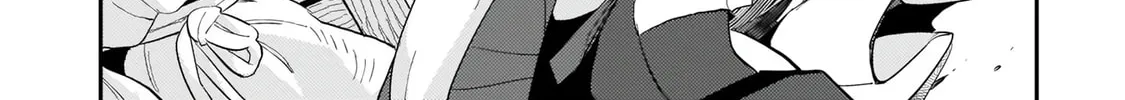 The Wife of a Villain