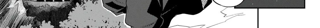 The Wife of a Villain