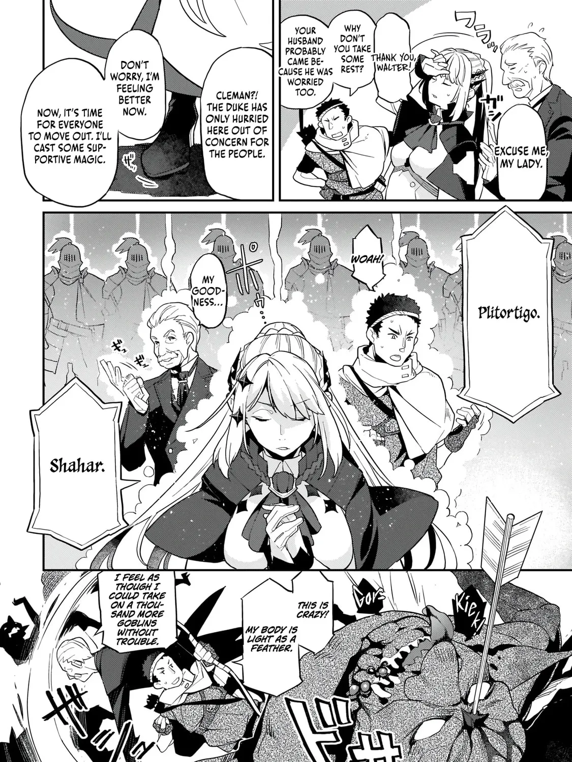 The Wife of a Villain