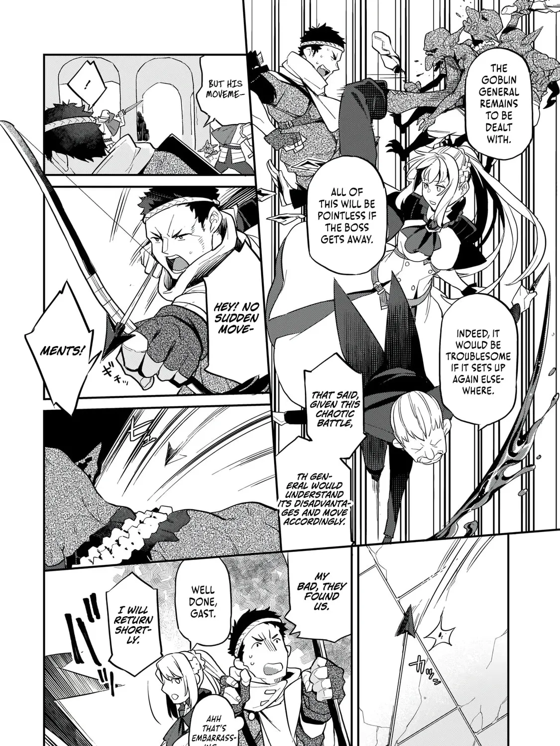 The Wife of a Villain