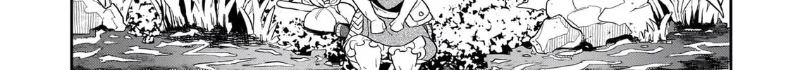 The Wife of a Villain