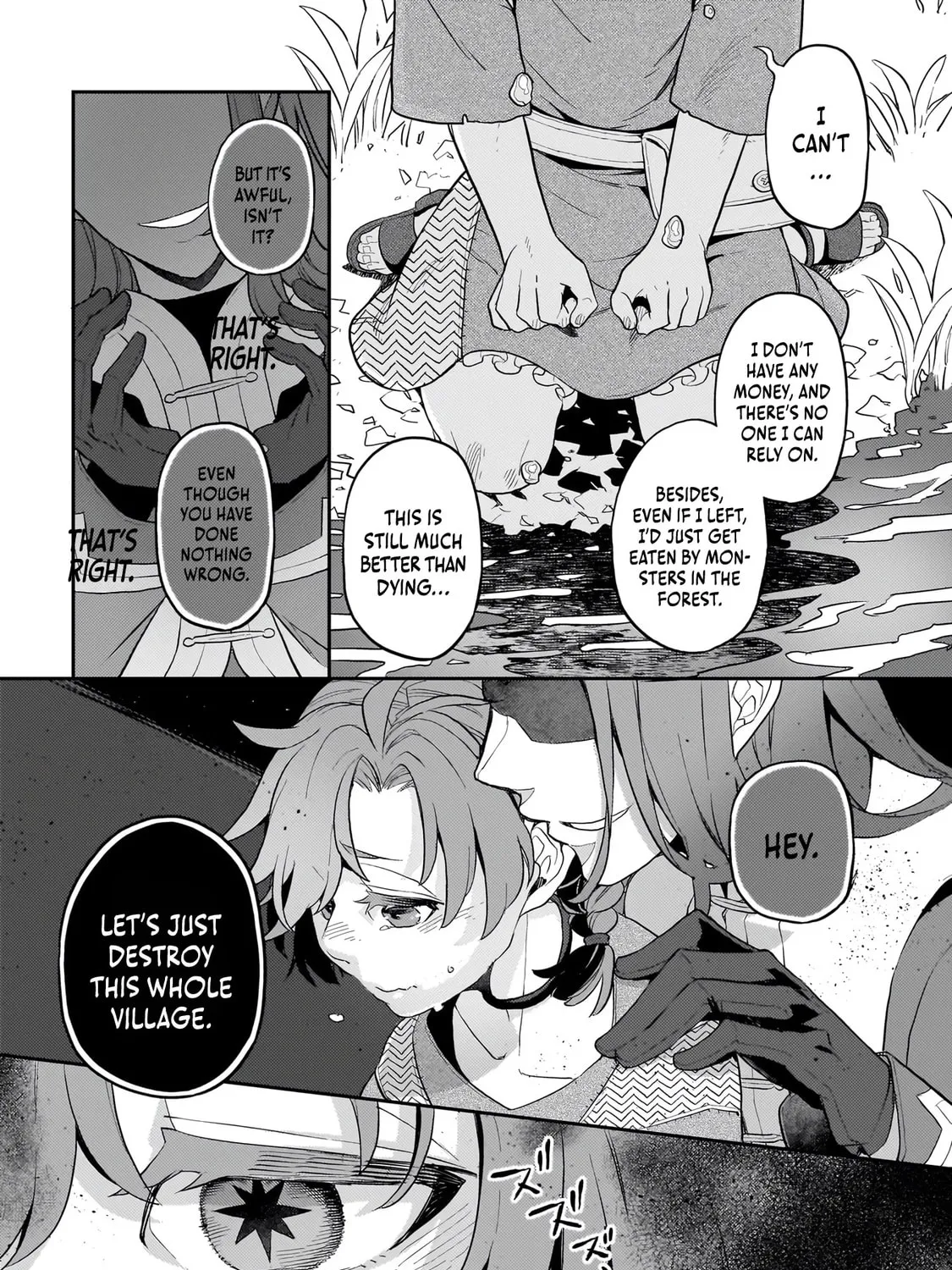 The Wife of a Villain