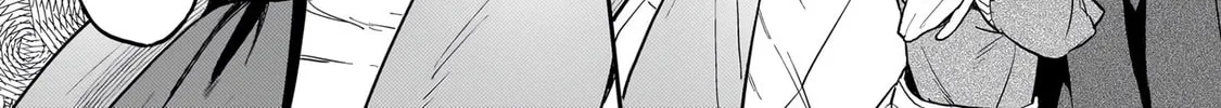 The Wife of a Villain