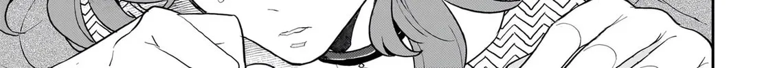 The Wife of a Villain