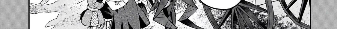 The Wife of a Villain