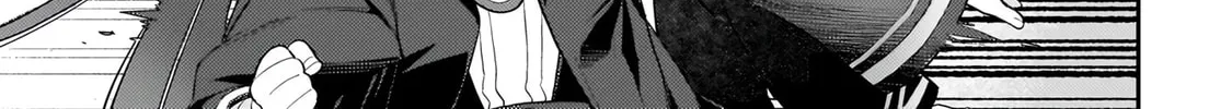 The Wife of a Villain