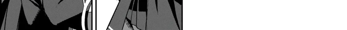 The Wife of a Villain