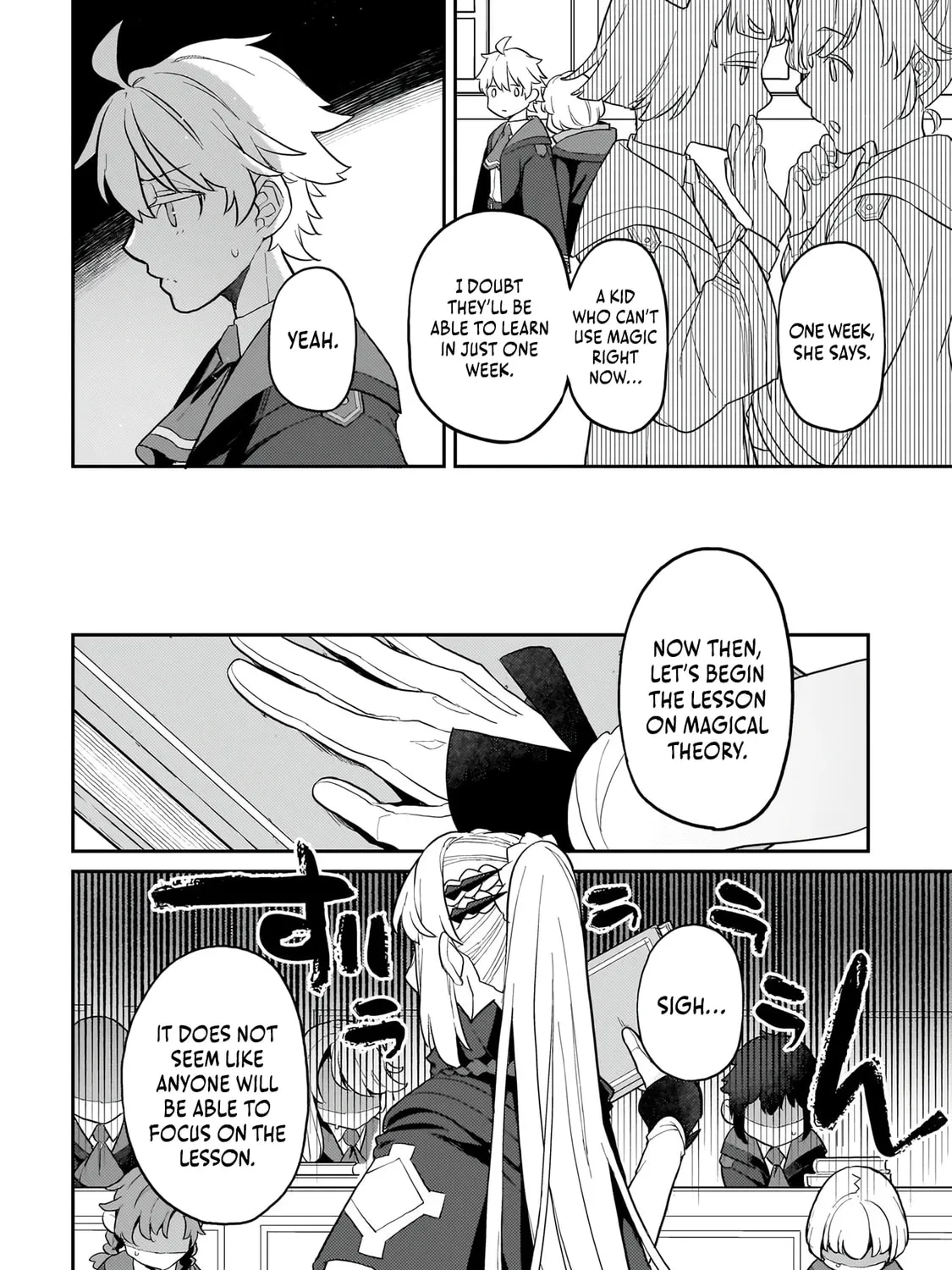 The Wife of a Villain