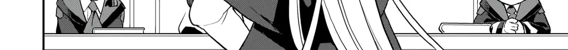 The Wife of a Villain