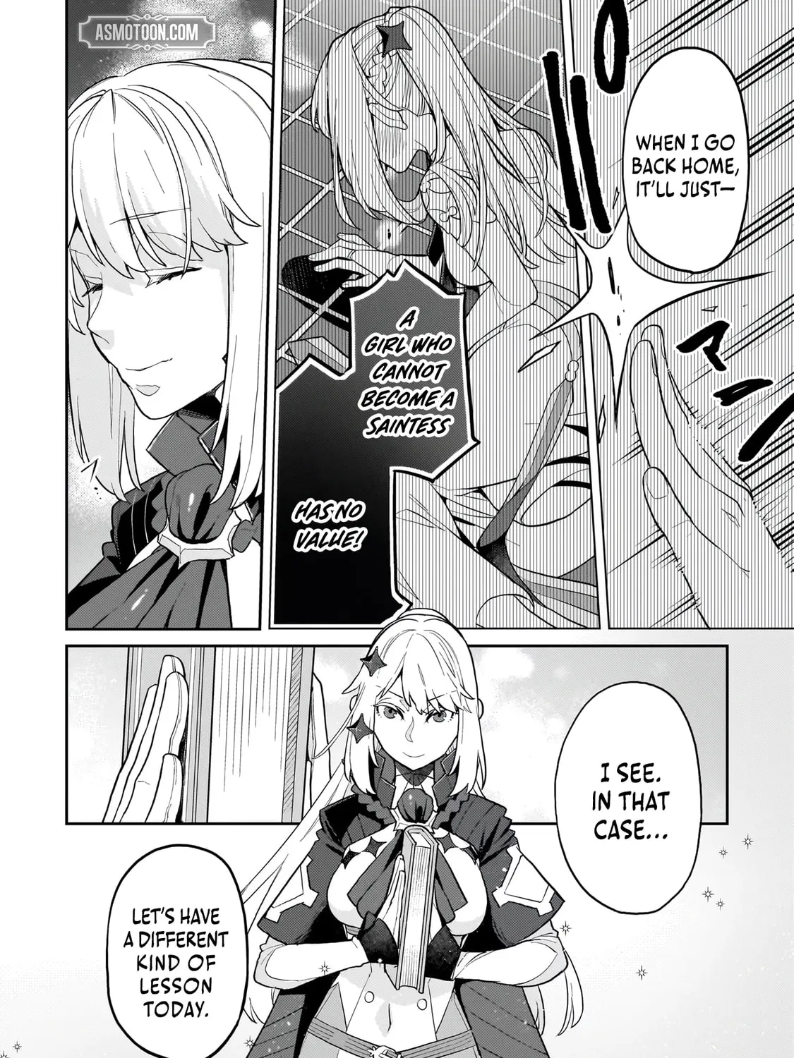 The Wife of a Villain