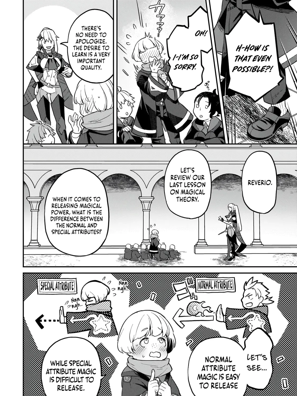 The Wife of a Villain