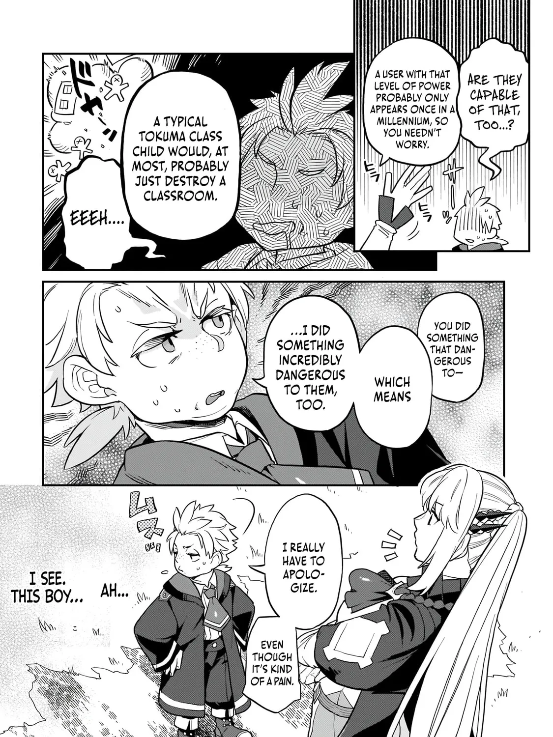 The Wife of a Villain