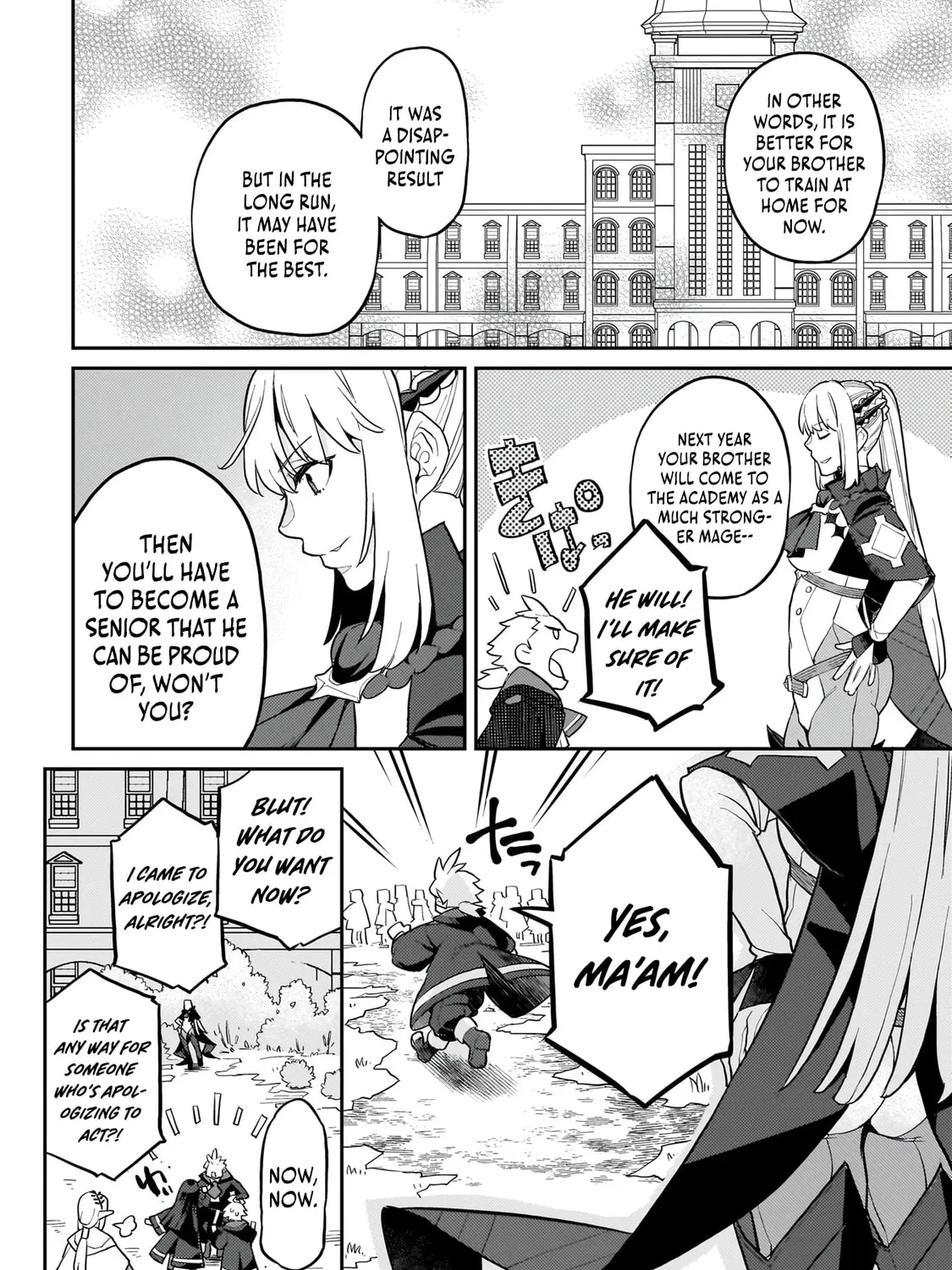 The Wife of a Villain