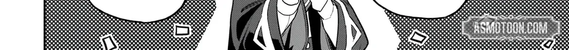 The Wife of a Villain