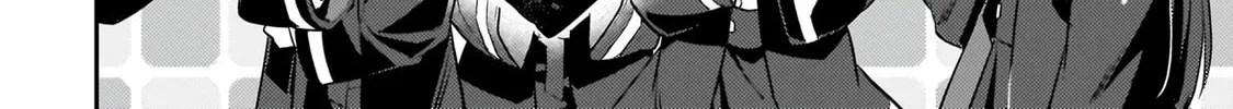 The Wife of a Villain